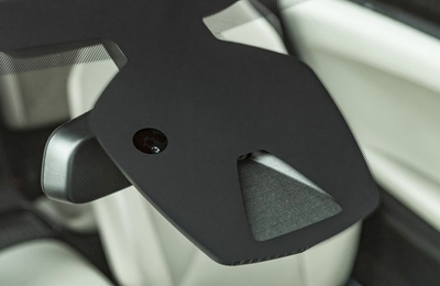 Tehnologiile viitorului