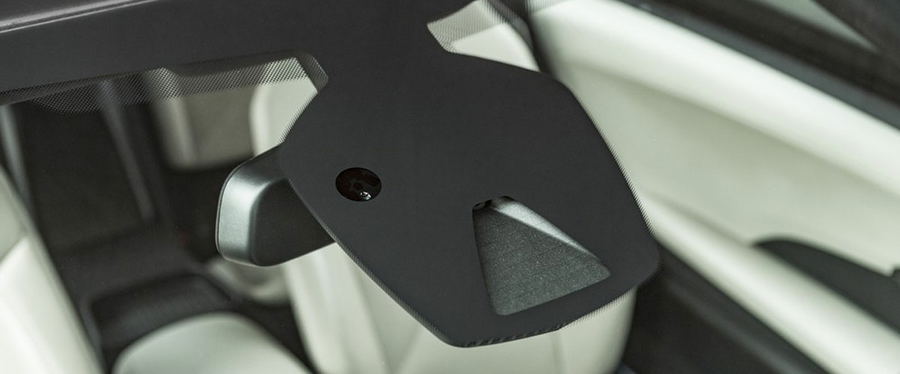 Tehnologiile viitorului