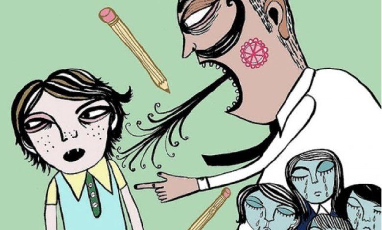 Analfabetii de la Catedra